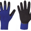 Трикотажные перчатки 0526