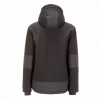 ATLANTA SOFTSHELL  JAKA AR ATSTAROJOŠA AUDUMA DAĻĀM