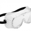 Защитные очки Hogert HT5K003 прозрачные с резинкой